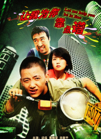 欧美黑粗特黄午夜大片